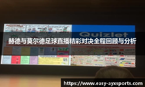 爱游戏