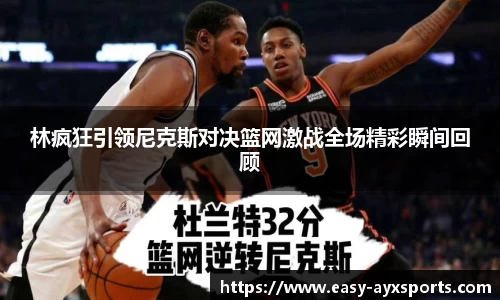 爱游戏登录入口